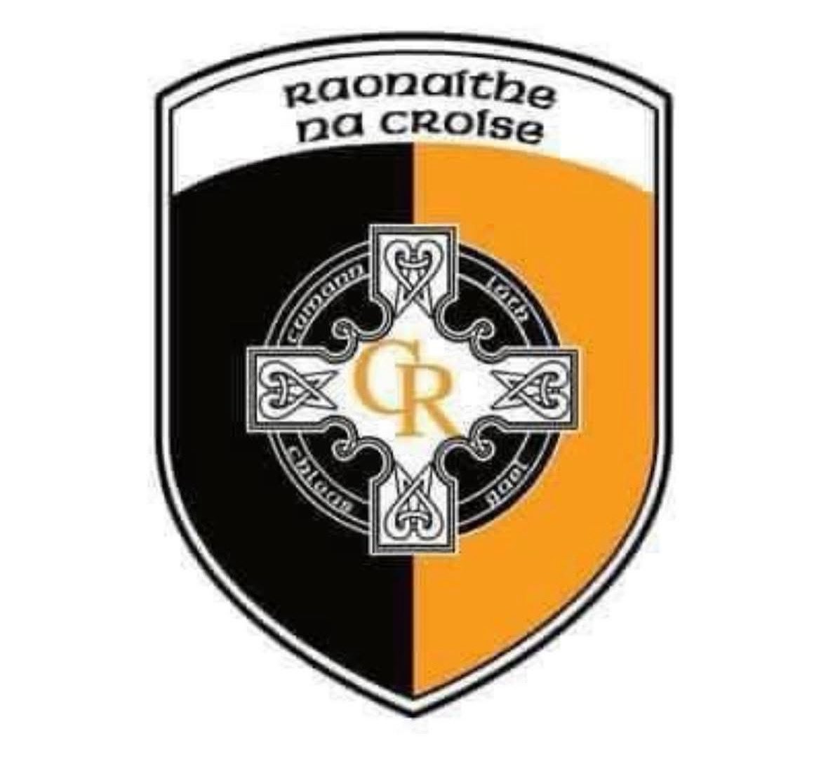 ⚫️🟠Well that’s a wrap.💪
🏐3 underage tournaments in a month
🖤🧡Remembering 3 great Gaels 
🖤James Hughes
🧡Michael McConville
🖤Gerry Moley 
⚫️🟠A massive thank you to everyone who helped out in our3 tournaments 
Your help is much appreciated and helps the club out massively