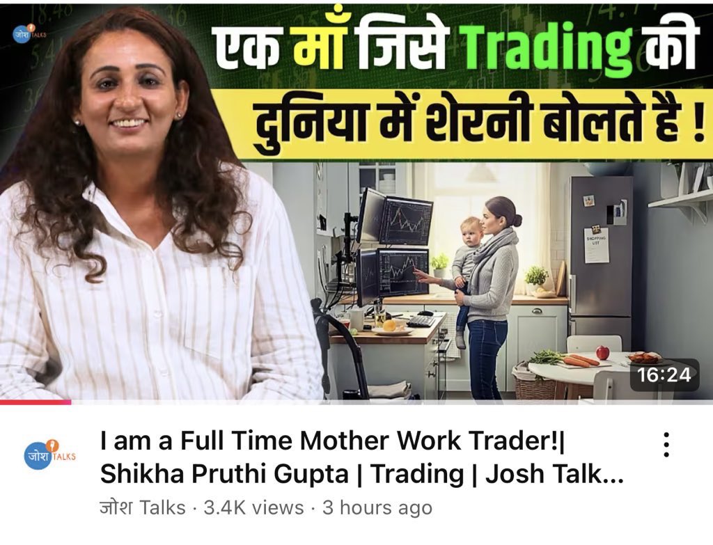 Ok , now that you all know how I came to stock market,my journey as a trader . 
But here i have shared my life journey for the first time through <a href="/JoshTalksLive/">Josh Talks</a> ..totally filmy hai thodi emotional , thoda sa motivation and bahut sara struggle 
Enjoy 😊

youtu.be/8GsI15baq3A?si…