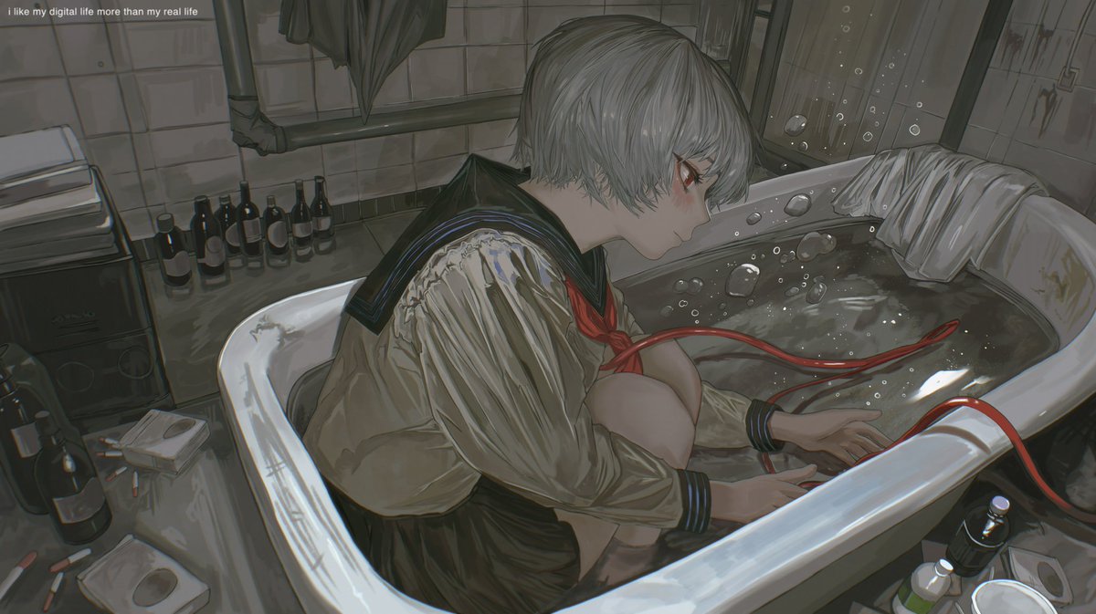 I like my digital life more than my real life