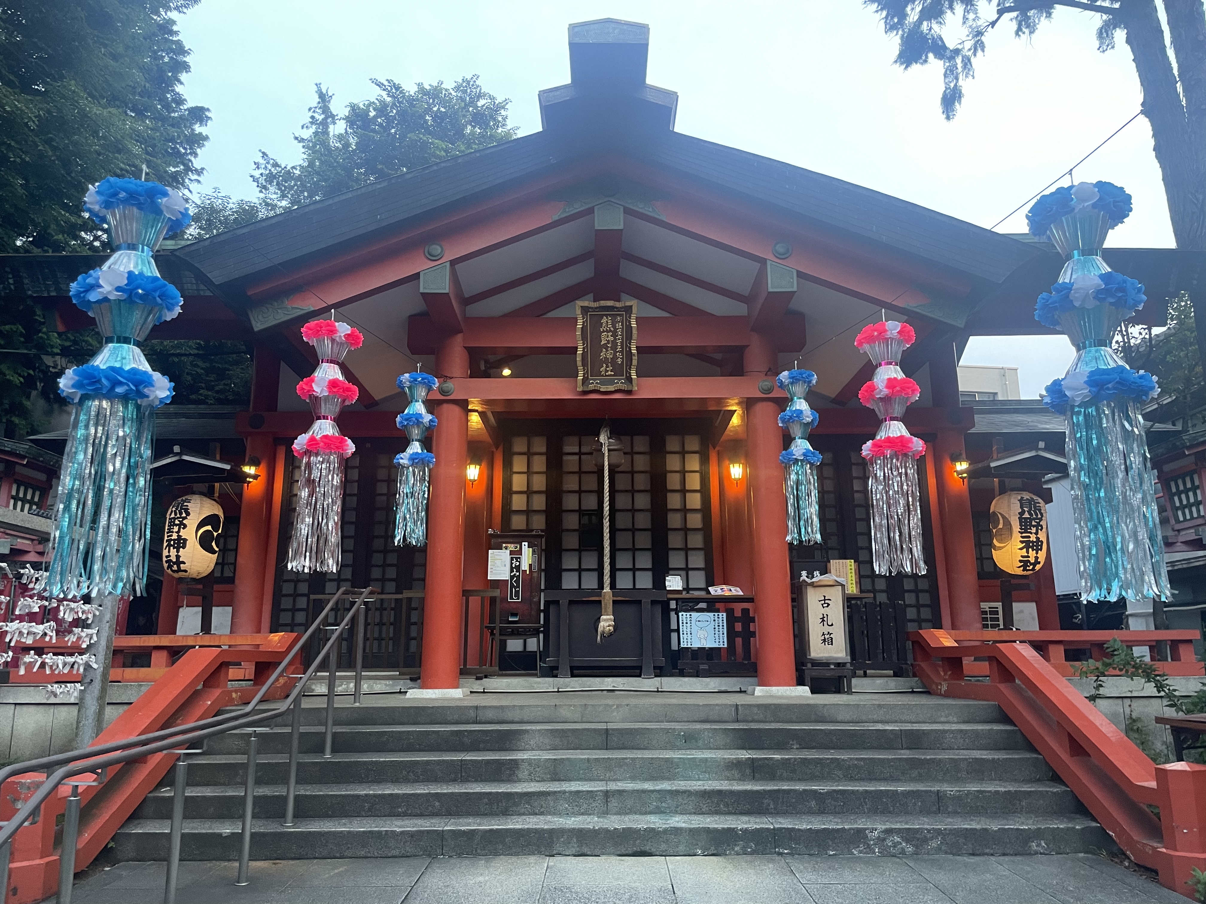 御神木　標本　極　阿古谷　最高峰 御神木 標本 極 阿古谷 最高峰 御岳山 | 東京とりっぷ