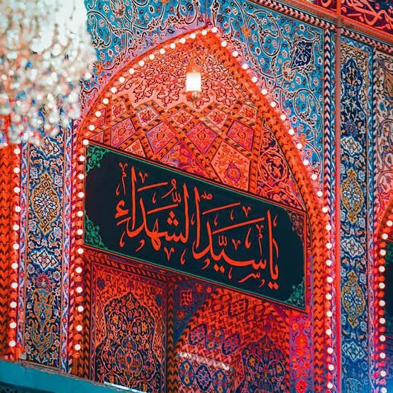 صلّى الإلهُ على الشهيدِ بِكَربَلا
سبطِ الأمينِ ومَنْ لَهُ التبجيلُ
 
للهِ دَرُّكَ يا حسينُ مُجاهداً
حزنَتْ له التوراةُ والإنجيلُ

في ذكرى #عاشوراء ، أُعزي مسلمي #العراق والعالم باستشهاد سبط رسول الله وسيد الشهداء الإمام الحسين (عليه السلام) الثائر لنصرة الحق، ستبقى رسالته