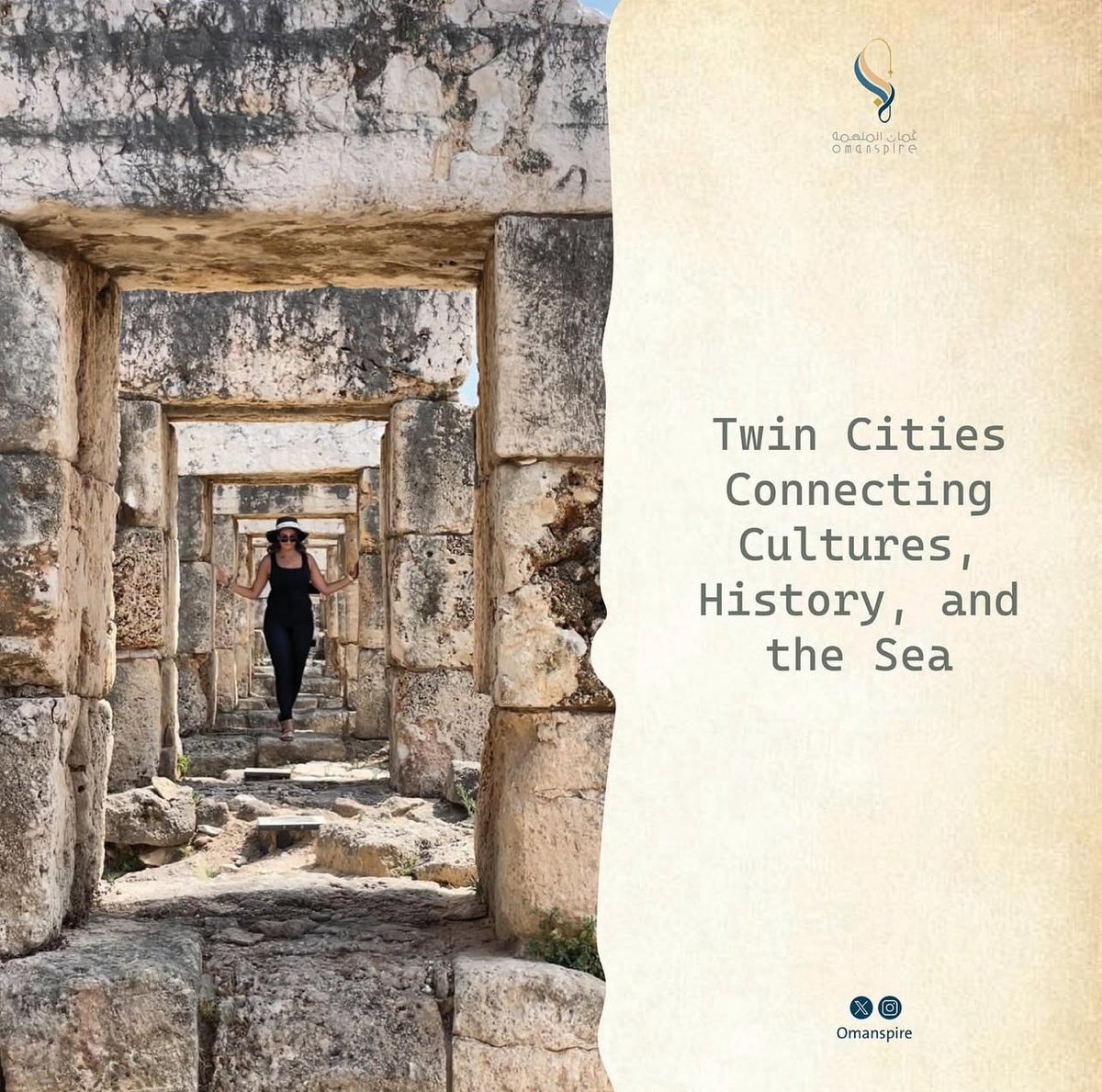 🔹Discover the Twin Cities — a place where vibrant cultures, historic sites, and the beauty of the sea unite. Join us on this exciting adventure! 

#omanspire #oman #lebanon #Explore #Heritage #SeaViews #Travel