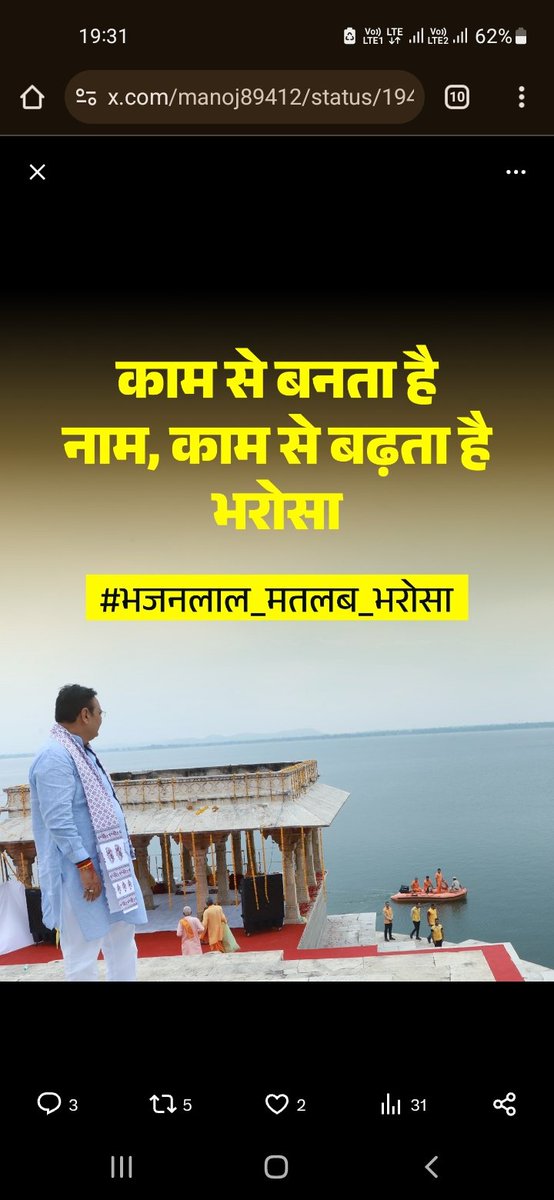 alokshyambaba tweet media