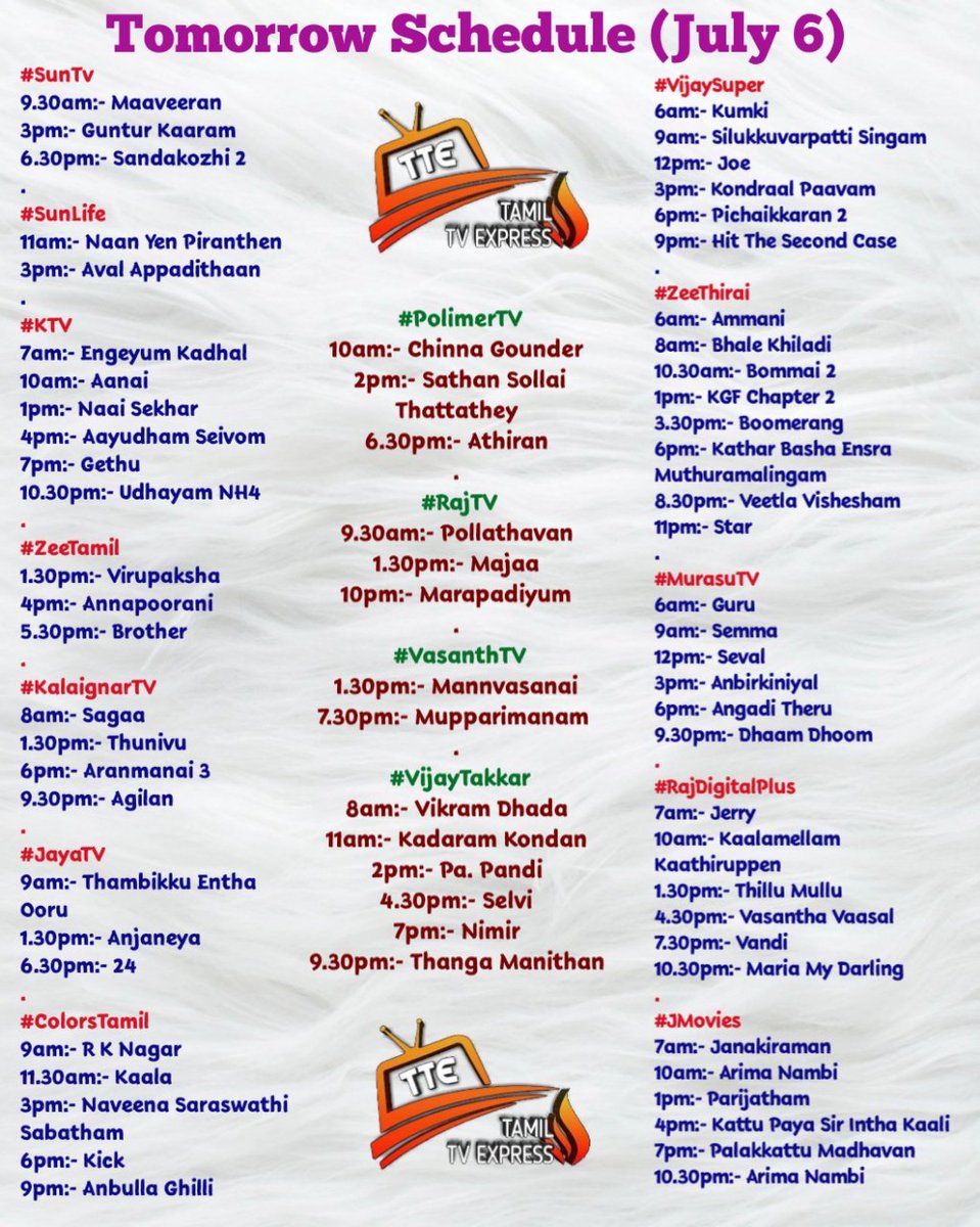 Tomorrow Movies On Tamil Channels