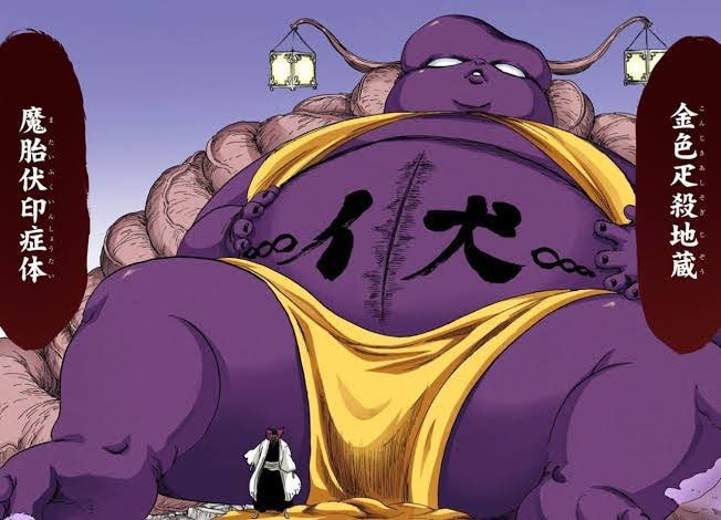simano_simaziro's tweet photo. お腹デカすぎて寝っ転がってると旦那に｢金色疋殺地蔵・魔胎伏印症体｣って言われる。
わかる。。 https://t.co/fbNiT72Pzp