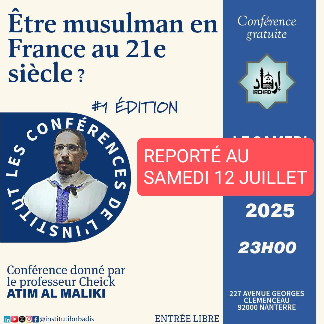 Institut Ibn Badis (@irchad_ibnbadis) on Twitter photo 