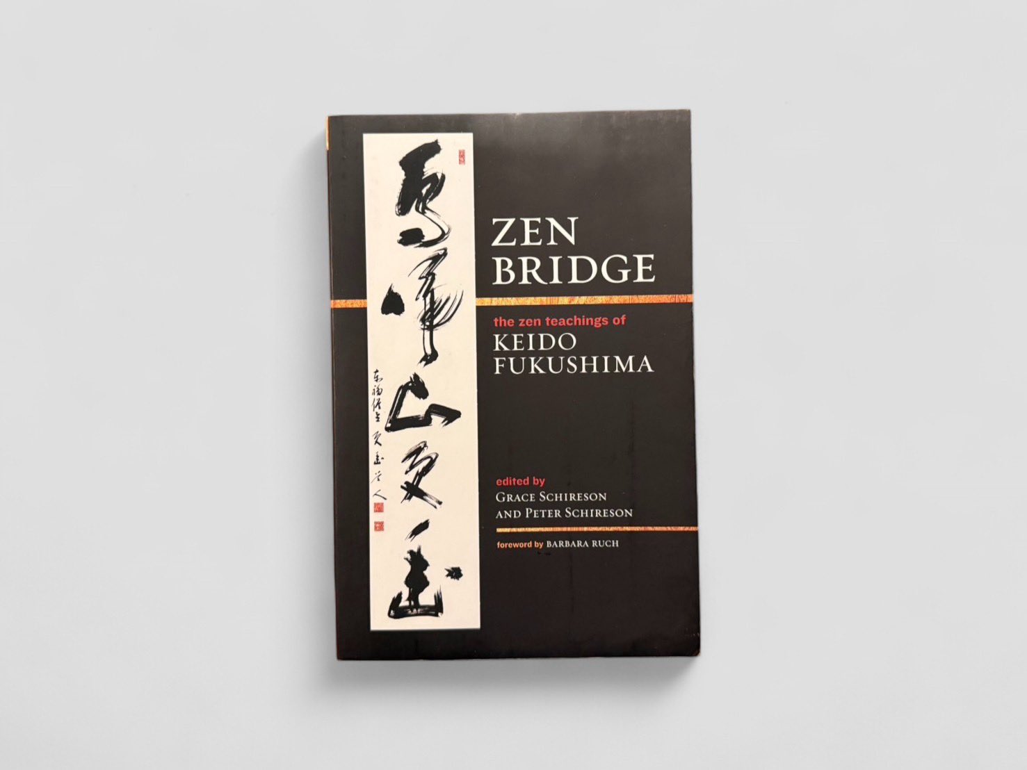 Amazon.co.jp: （2）古書「錦之御旗全」明治廿年三月出版 編纂