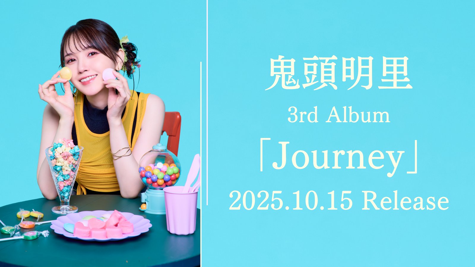 あおけちゃん（笑）よろしくお願いします♡ Yahoo!オークション - 8156 明日小路 明日ちゃんのセーラー服