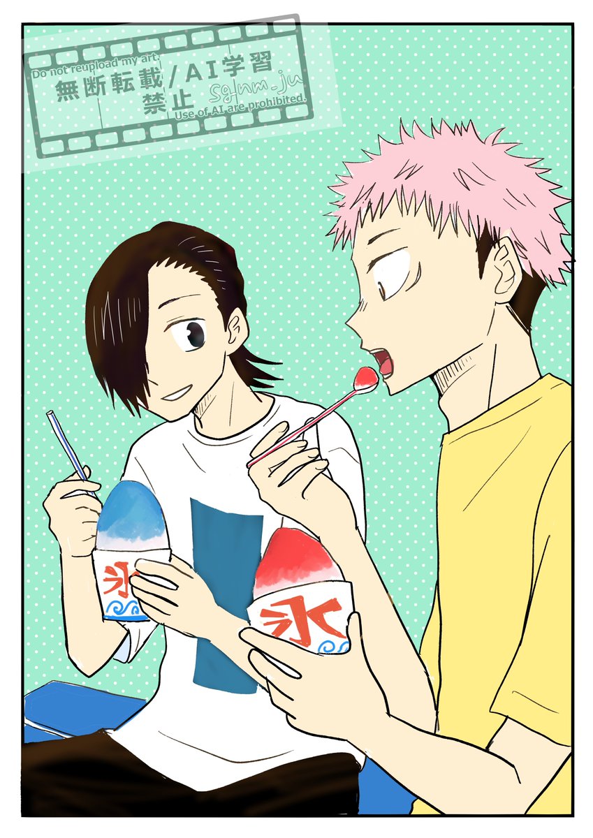 シロ (@shiroshiro466) / Posts / X