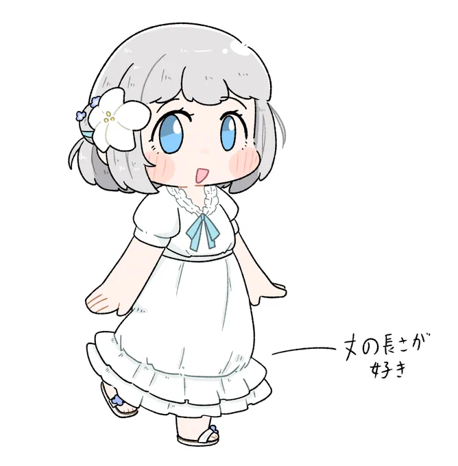 スイパラコラボのリーリヤ、丈が長くて好き