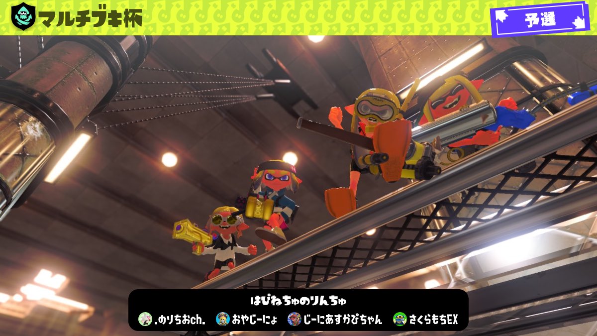 Nori_chio's tweet image. #マルチブキ杯
おちかれさまでした
精進精進！※あと早く治します