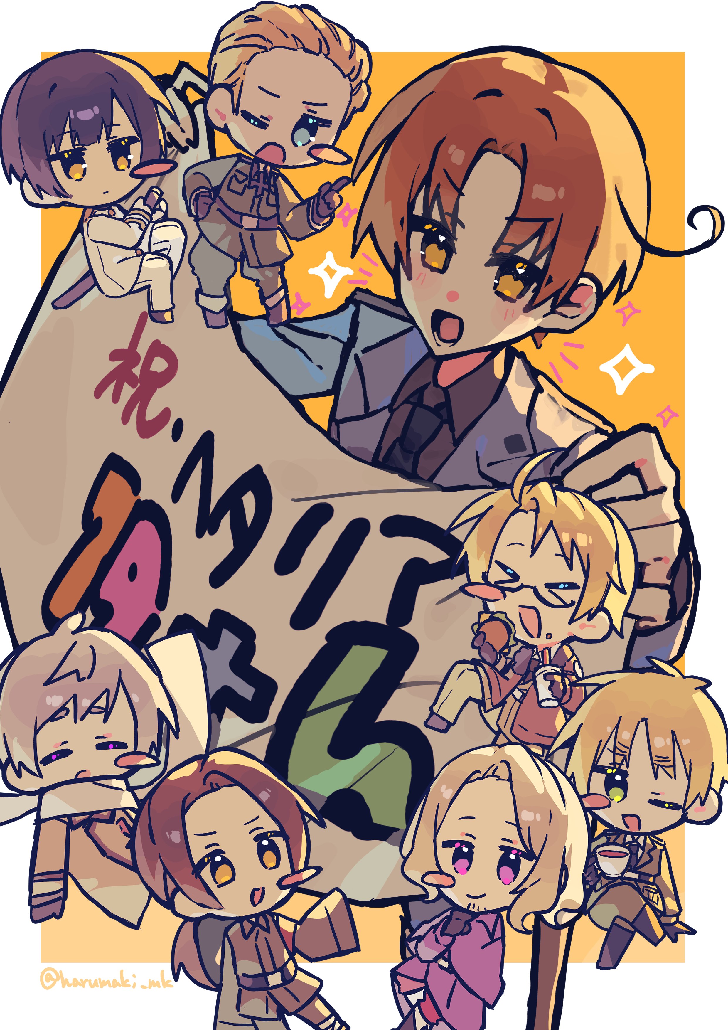 はるまき (@nono13cucu) / X