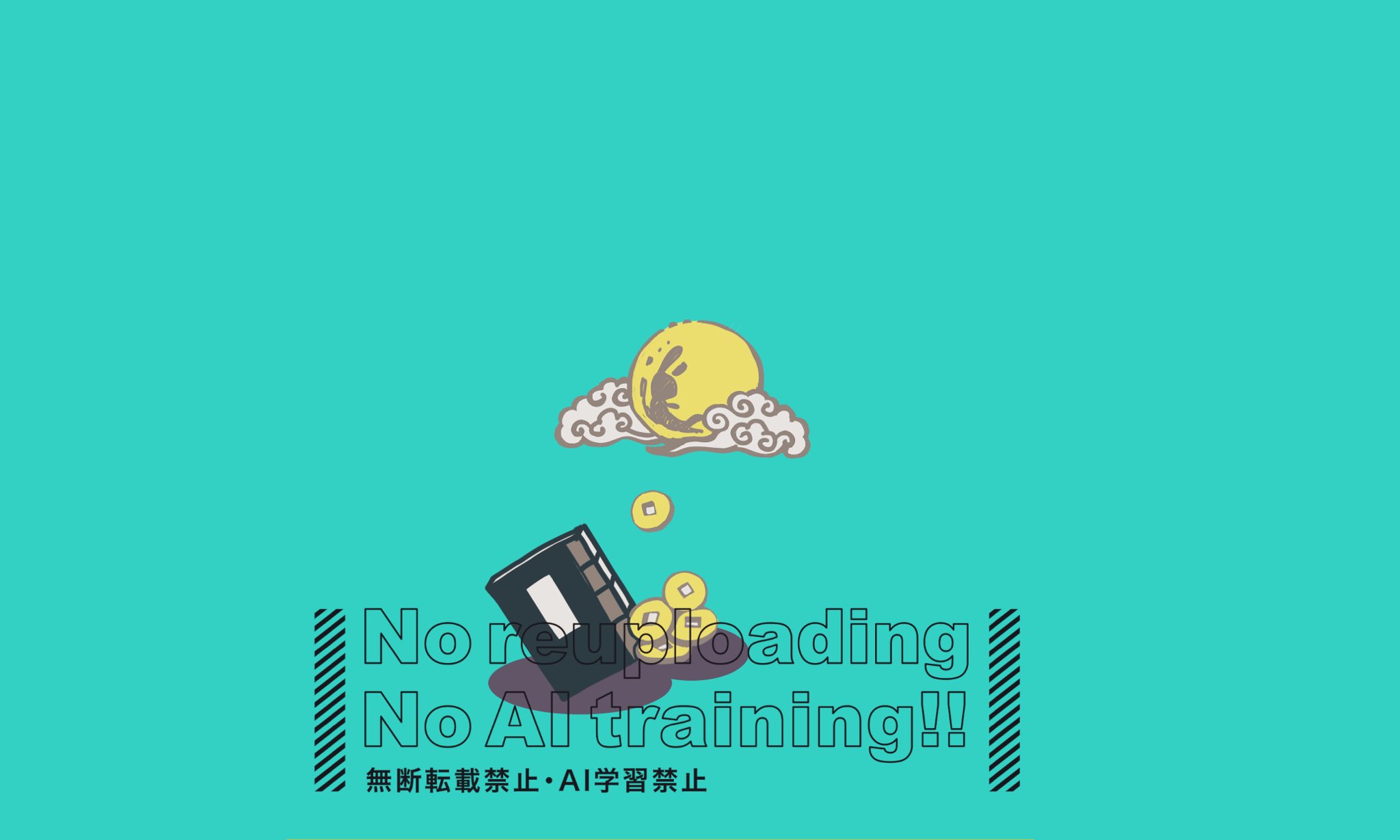 ポチャッコ　他の方は購入できません。 Amazon | MON teriar ポチャッコ ぽちゃっこ 最新 オリジナル