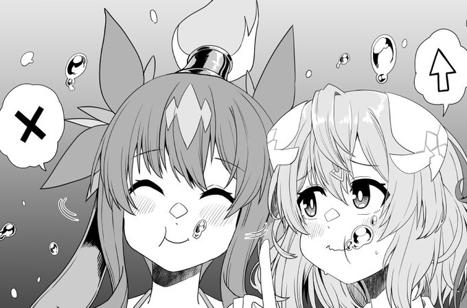 Skeb非表示依頼納品しました。
リクエストありがとうございます。 