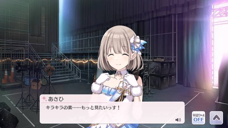 あさひ、本当に待たせちゃって申し訳ないの一言

時間が空いちゃってもやっぱりあさひは僕の担当なんだなって思いました

これからもよろしくね