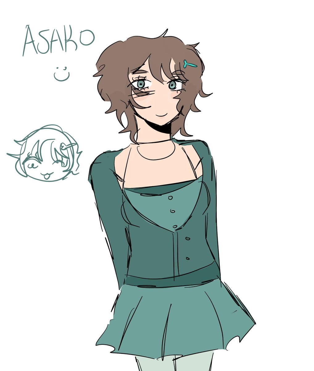 asako