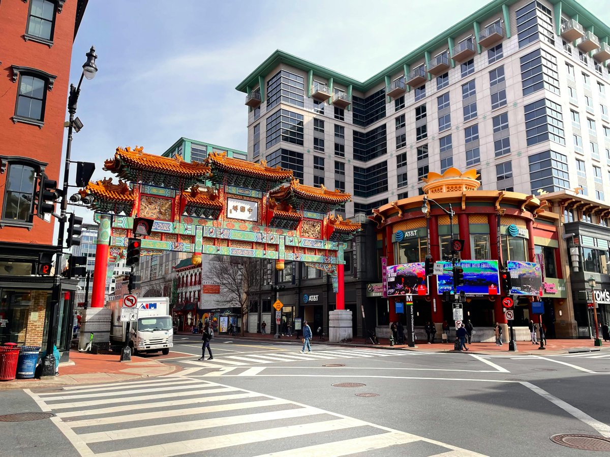 The Friendship Archway and the Gallery Place Building in Washington, D.C. Chinatown