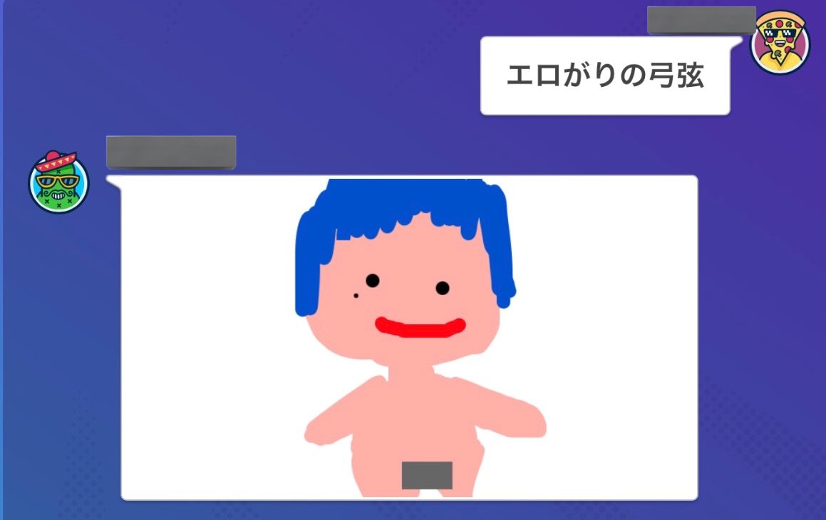 _bot0110's tweet image. 解雇だよ。