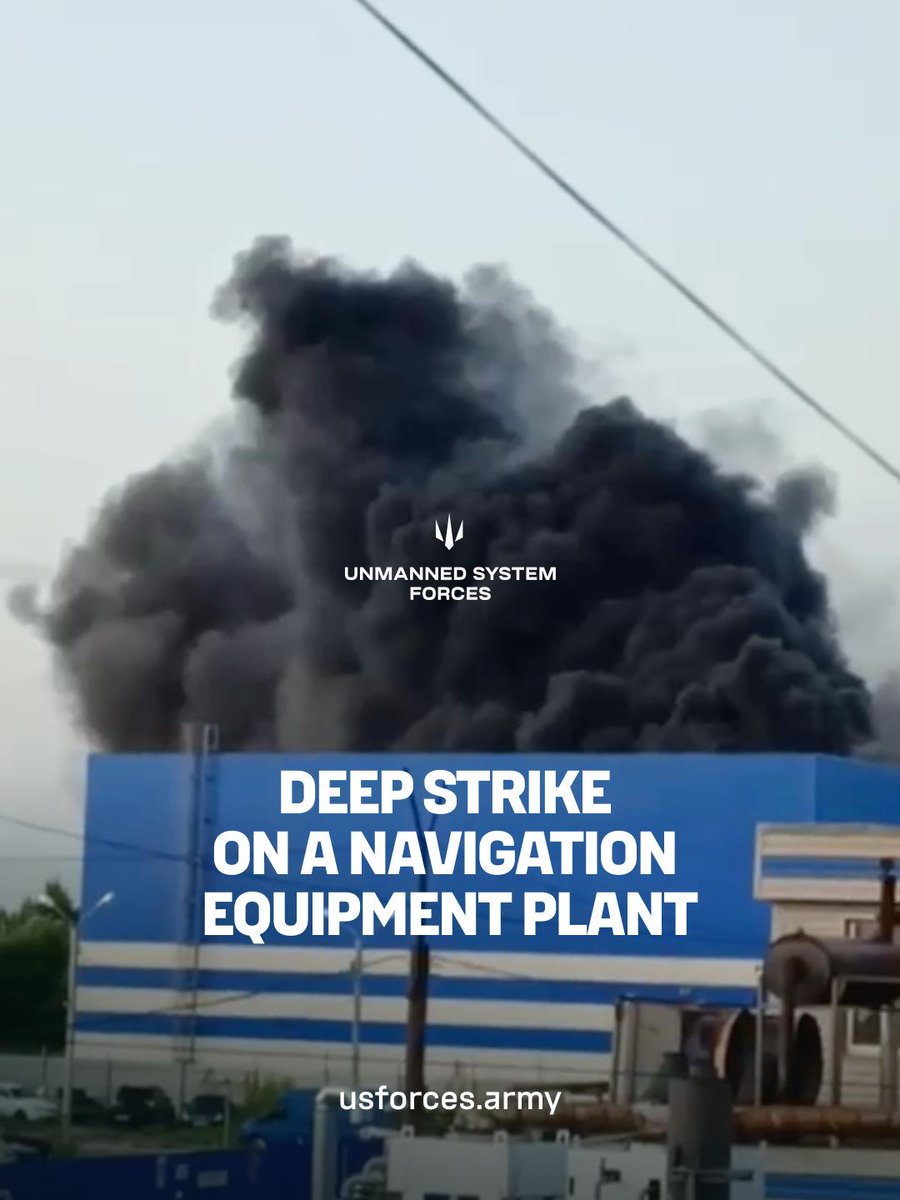 usf_army's tweet image. 💥 USF struck a plant producing navigation equipment for Shahed drones and Kalibr missiles
On the night of July 5, operators of the @14reg_army of the Unmanned Systems Forces carried out a strike on the “VNIIRE Progress” facility in the city of Cheboksary, Chuvash Republic,…