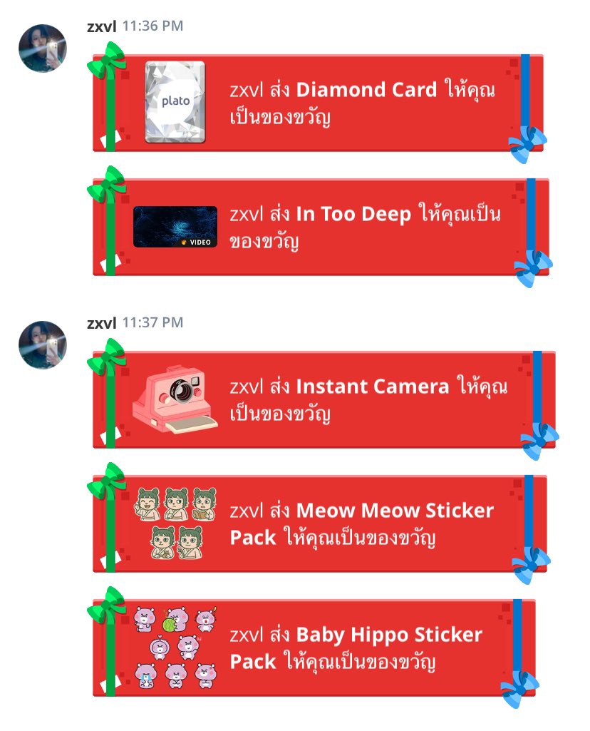 tipxk_'s tweet image. ของแถมฟินมากครับ🤏🏻
 #osem𝒿𖤝