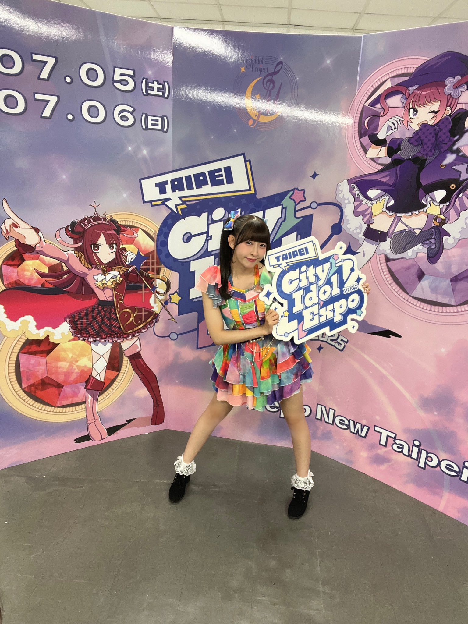 ️乃上恋々(Fragrant Drive ) on X: 