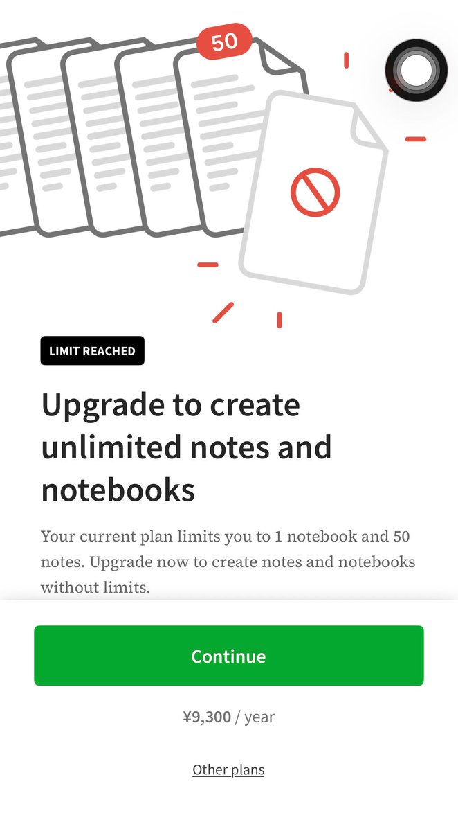 #Evernote 已经彻底沦为强盗