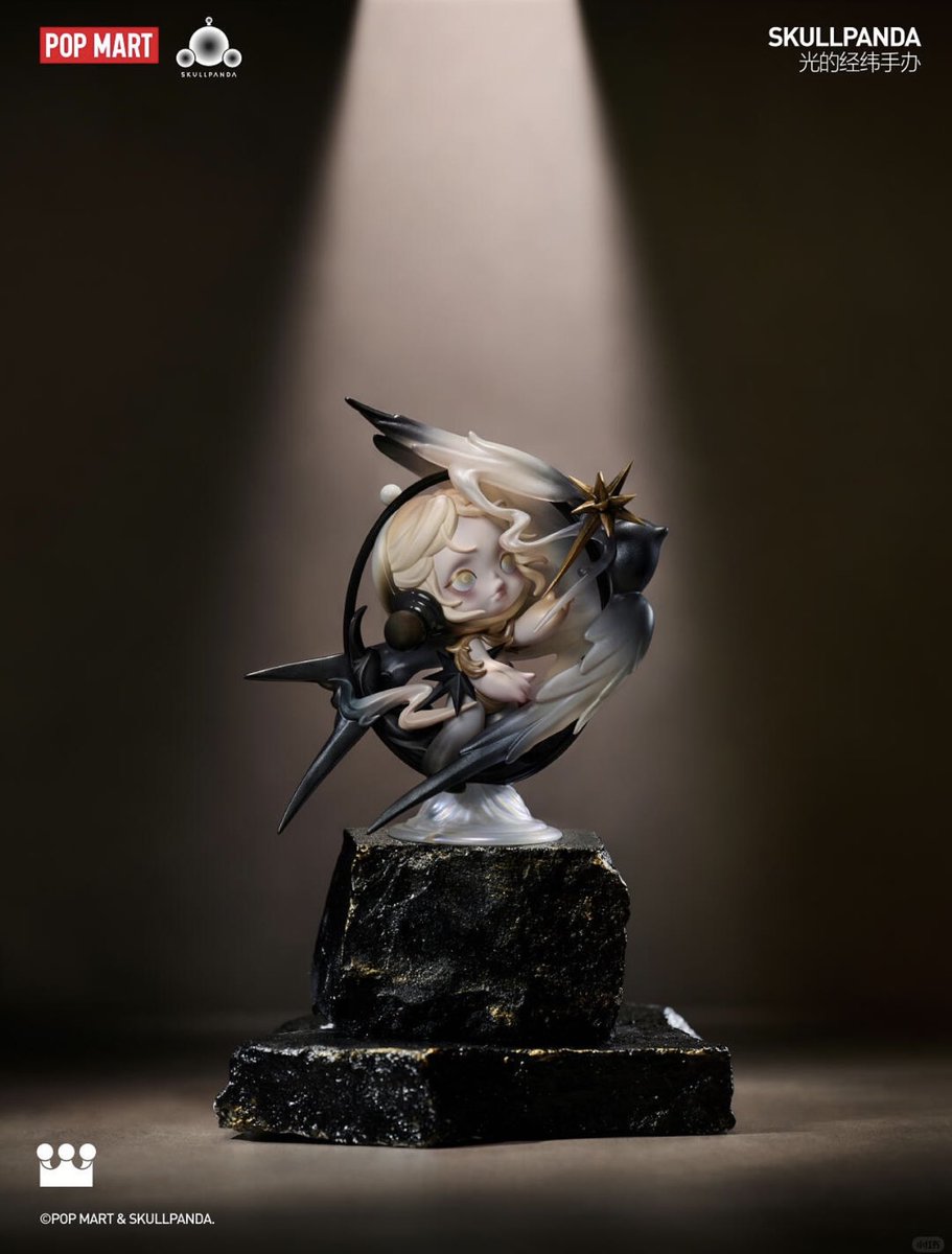 ながれぼし on X: 