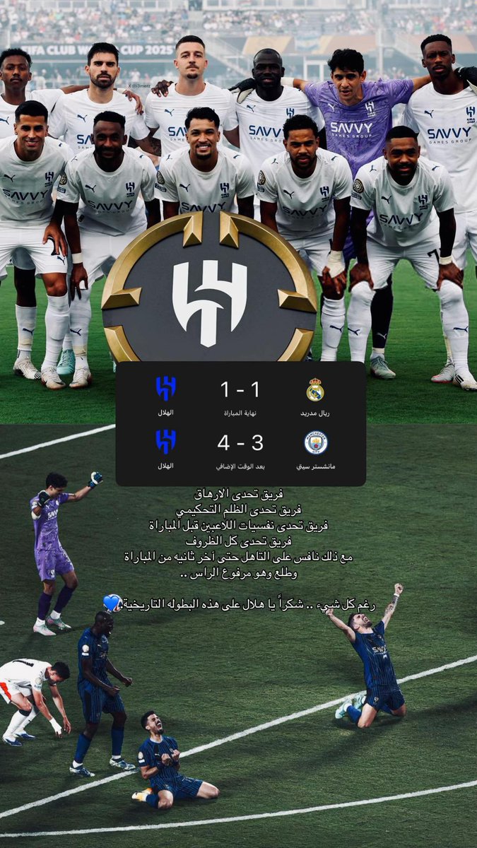 بزبلو . (@ibzblue) on Twitter photo 