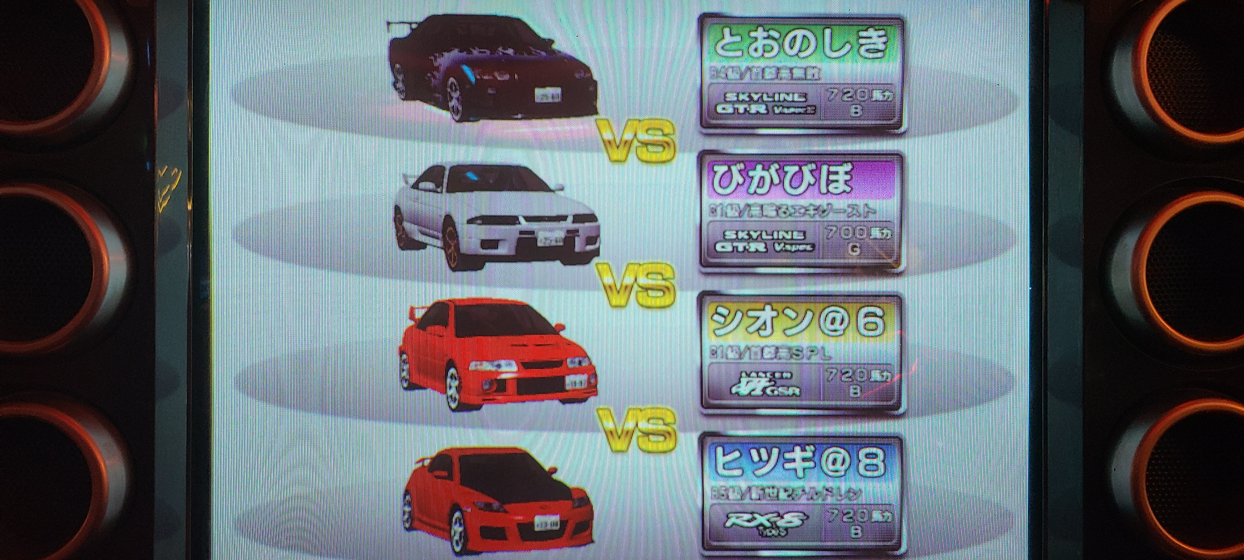 50%OFF みーつ on  X: テープ・マスキングテープ