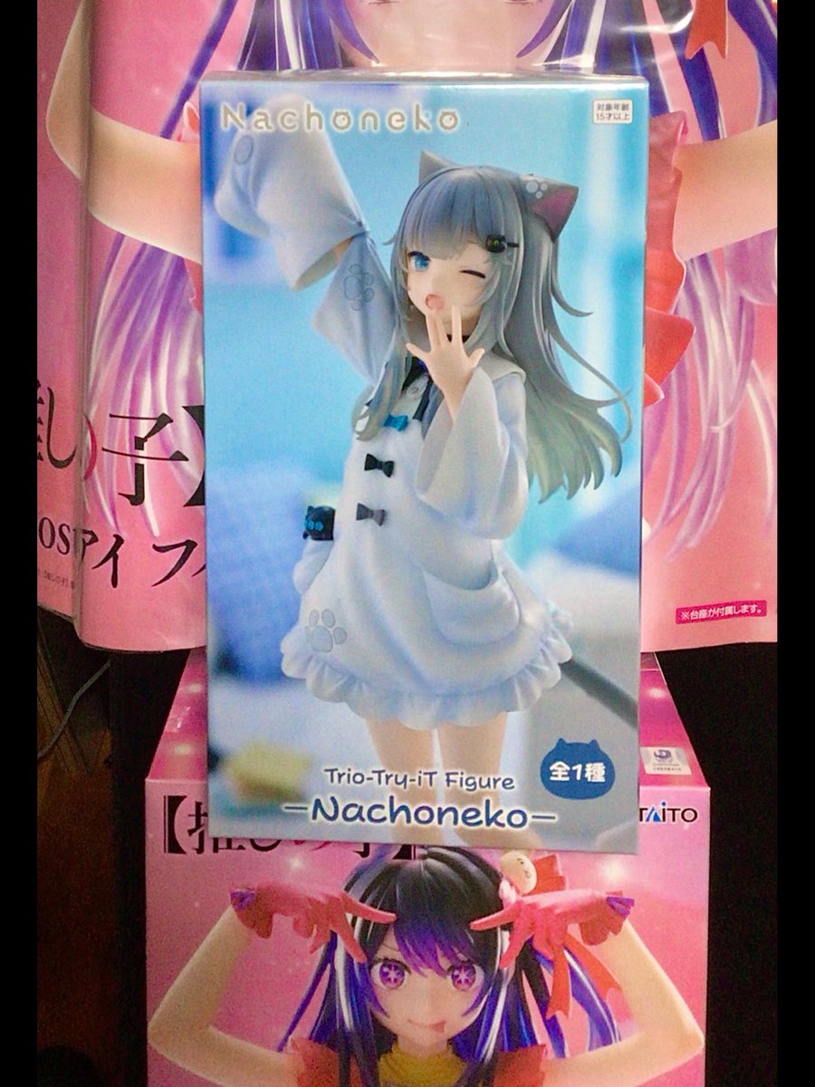 ✧1名限り✧破格✧超超大量✧多種類✧ビジュー✧チャトン✧mixパーツ✧まとめ売り Nachoneco - অনুসন্ধান / X