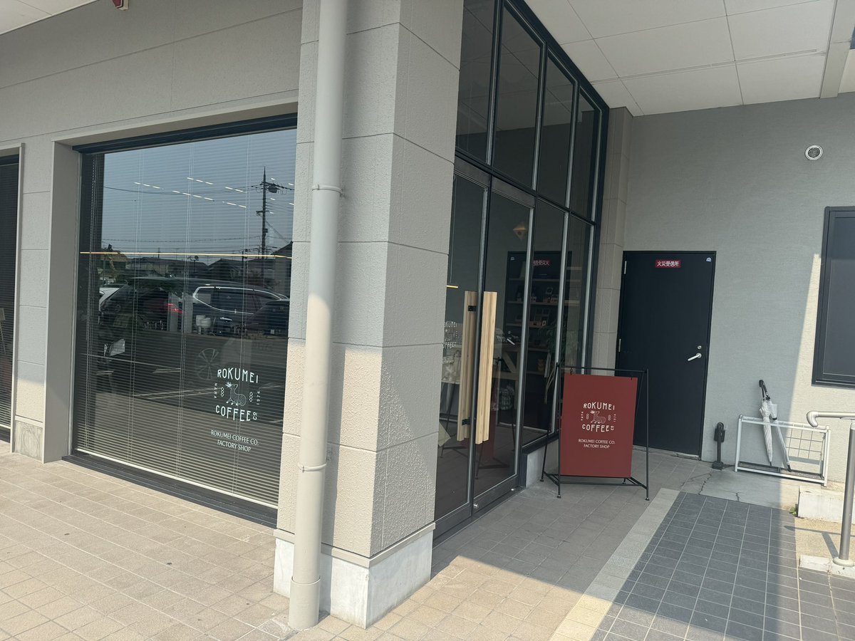 春日うぐいす🕊奈良市ご当地Vtuber🦌 tweet media