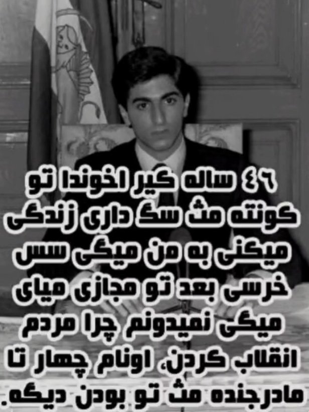 نادر (@1nhid) on Twitter photo 