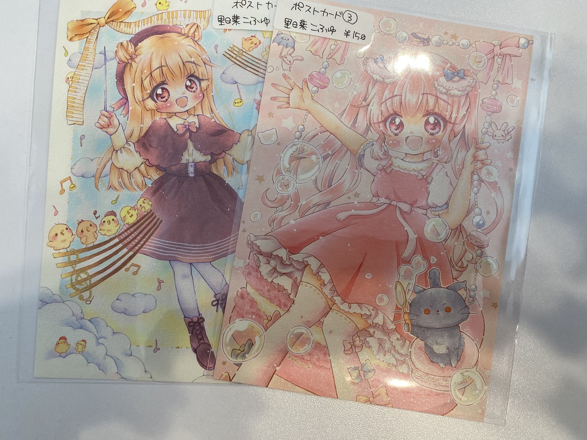 ぽぅ✨Color of the World2 7/5〜 on X: 