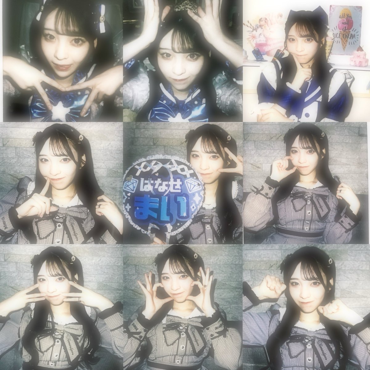 まいちゃん様♡ありがとうございます♡ おはようございます☀️ みく、なんと今日で 13歳なりました