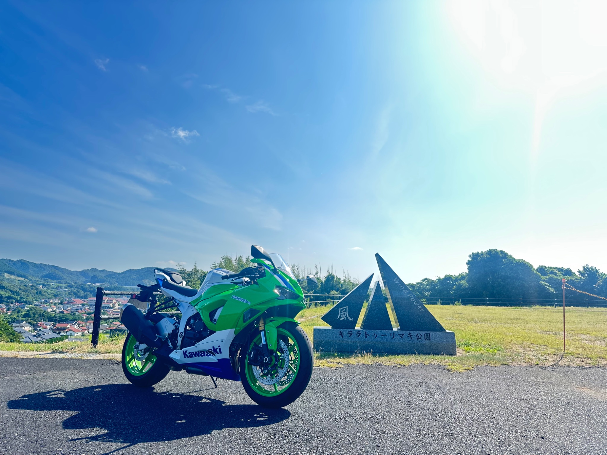 風車のある風景