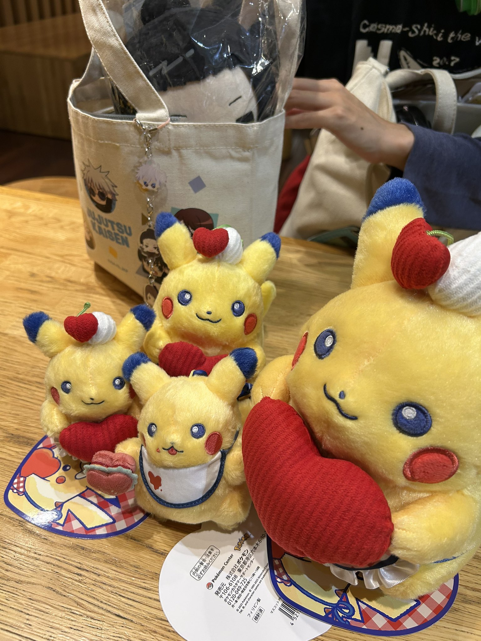 ちゃあ | みんな呑も〜！ソフドリだけど😹お酒弱すぎて飲めない