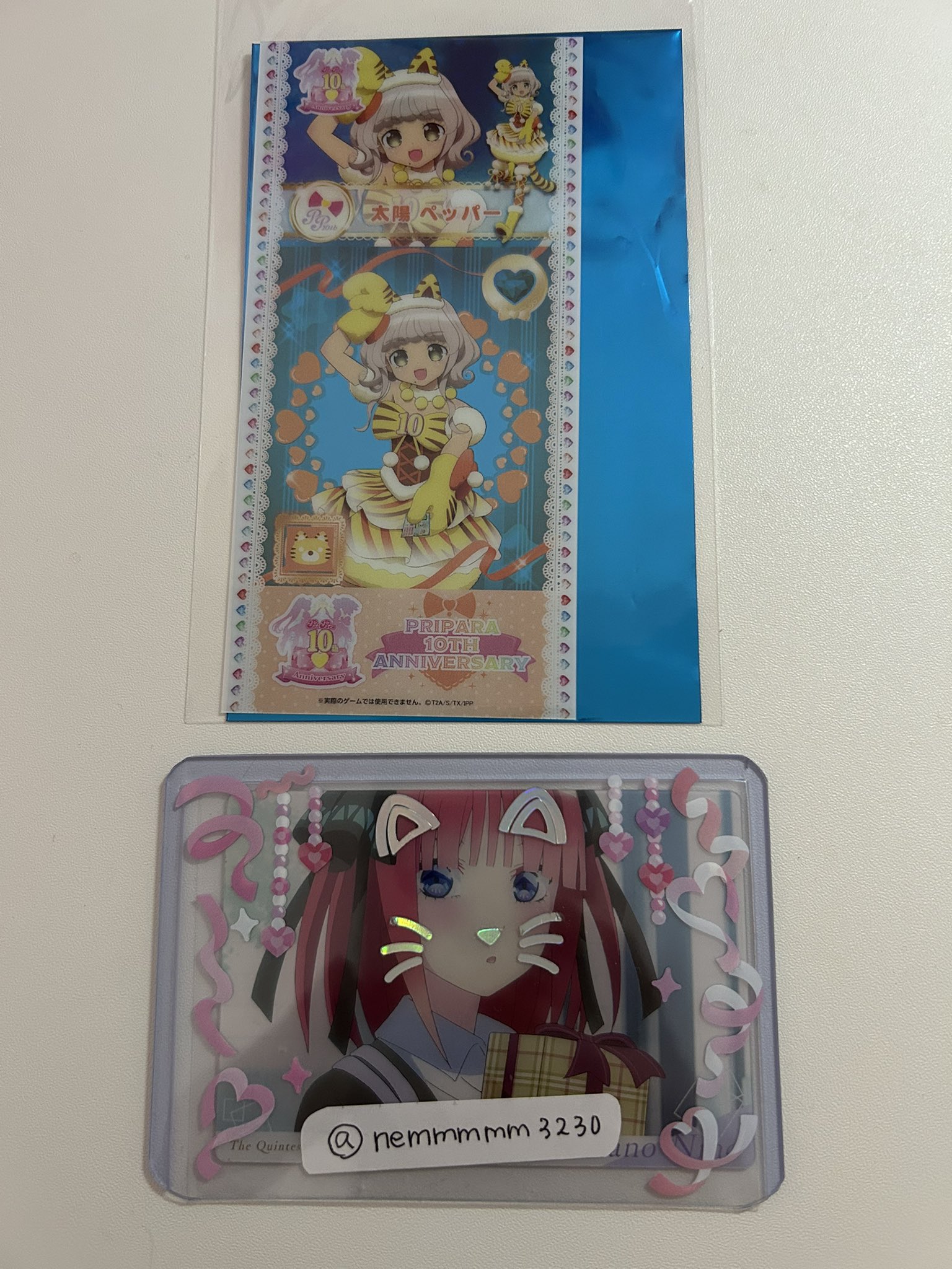 激レア プリパラ ペッパーまとめ売り コレクション 美品 未開封 ねむ on X: 