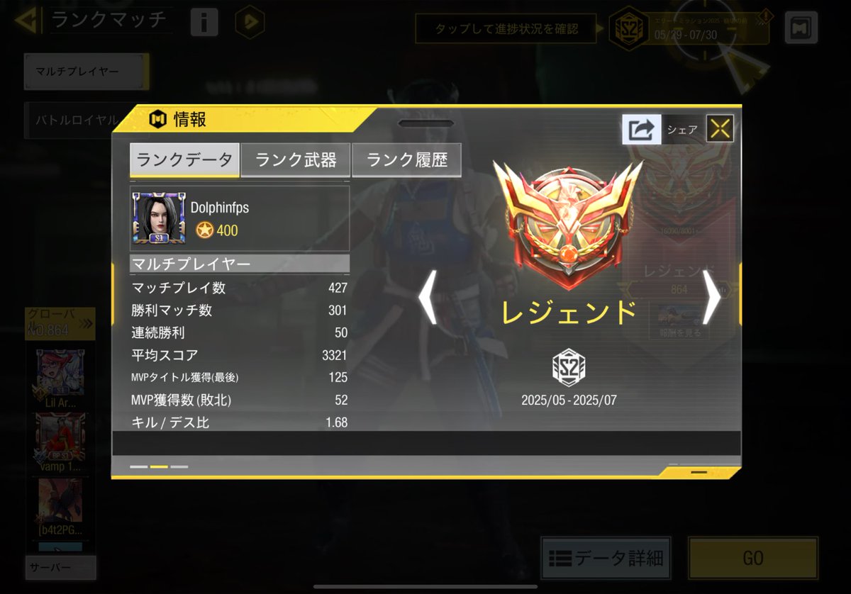 ใใใ๐ฌ (@irucadayo) on Twitter photo ใใใใใฐใฉใณใฏใ50้ฃๅใง็ตใใใพใใใ
ใปใใจใซ่ชฐใงใใใใฎใงๆฅฝใใใงใใใฉใณใฏใใใฌใณใบใใ ใใ ใใใใใฐใฉใณใฏใ50้ฃๅใง็ตใใใพใใใ
ใปใใจใซ่ชฐใงใใใใฎใงๆฅฝใใใงใใใฉใณใฏใใใฌใณใบใใ ใใ