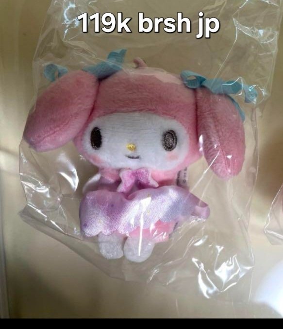 Ad yg cari ini guyss?