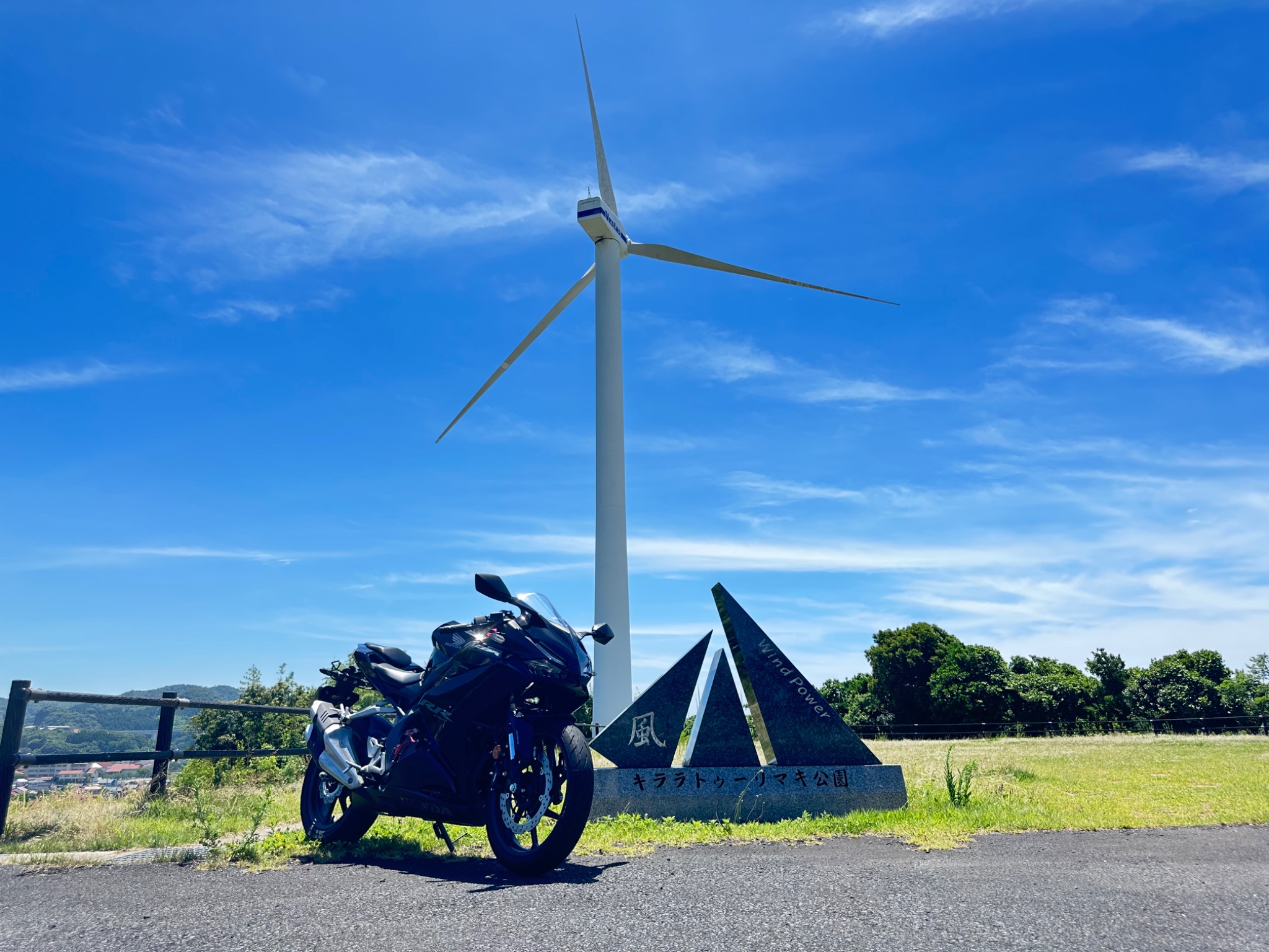 風車たんの風車たんぼー【日本の絶景風力発電所を巡ろう】 on X