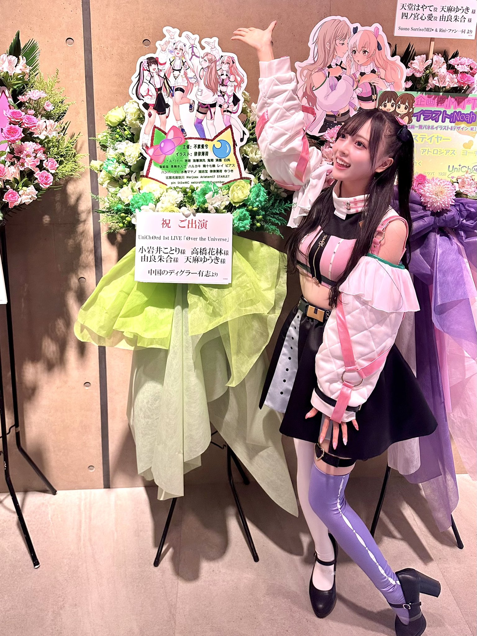 I様リクエスト6点 はやて様 リクエスト 3点 まとめ商品 あた おまとめ対応商品専用 ZXまとめ