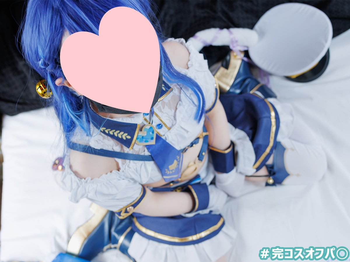AMY01 on sale