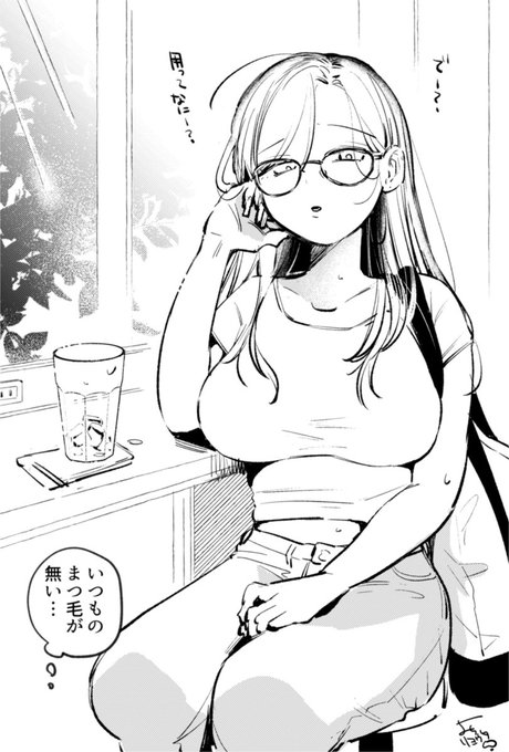 同級生のギャルと地元で待ち合せたらすっぴんで来てくれた(rkgk) 