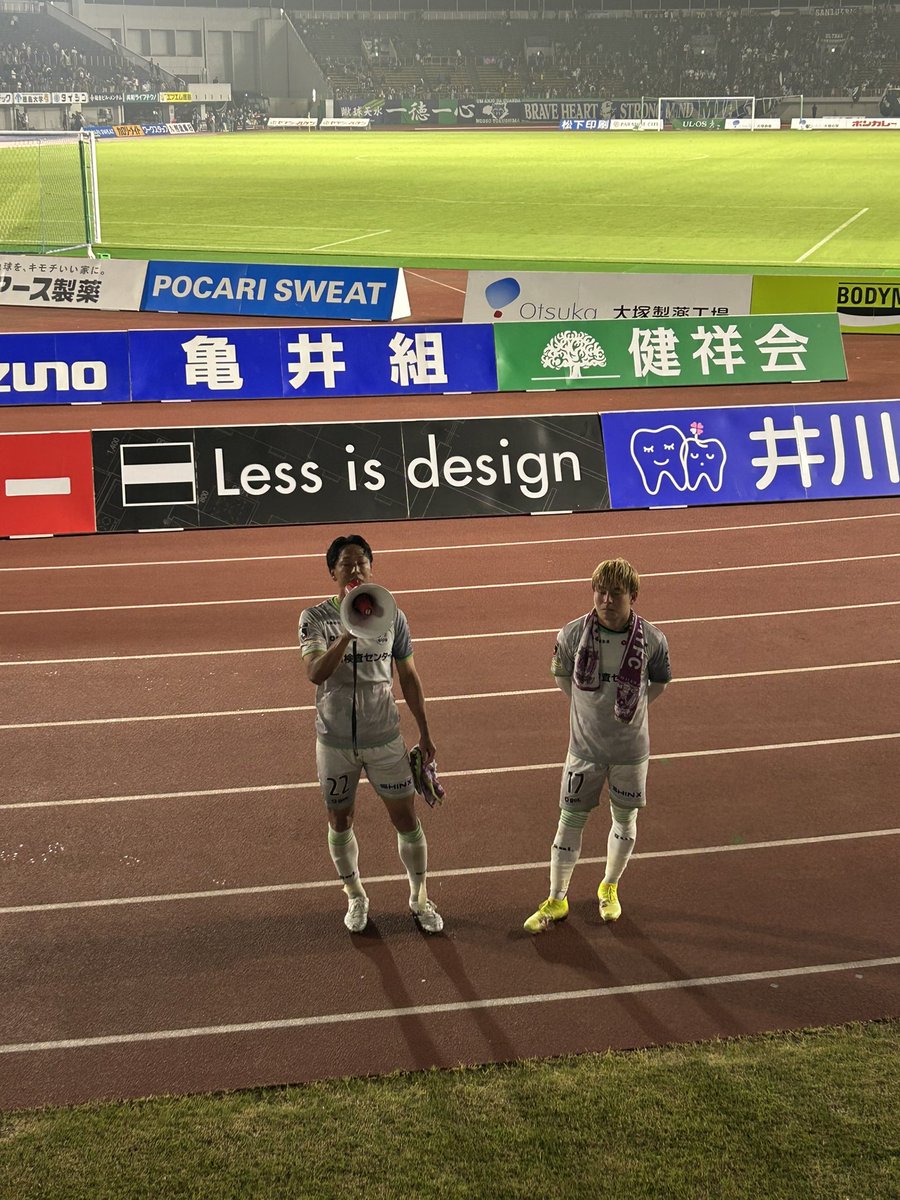 勝利の立役者の2人❗️最高ー