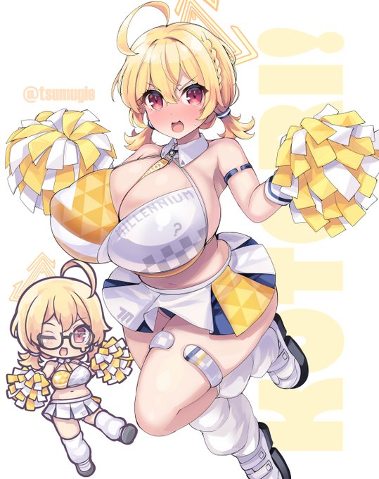 コトリ(おっぱい応援団) | つむじぃSkeb&FANBOX #pixiv