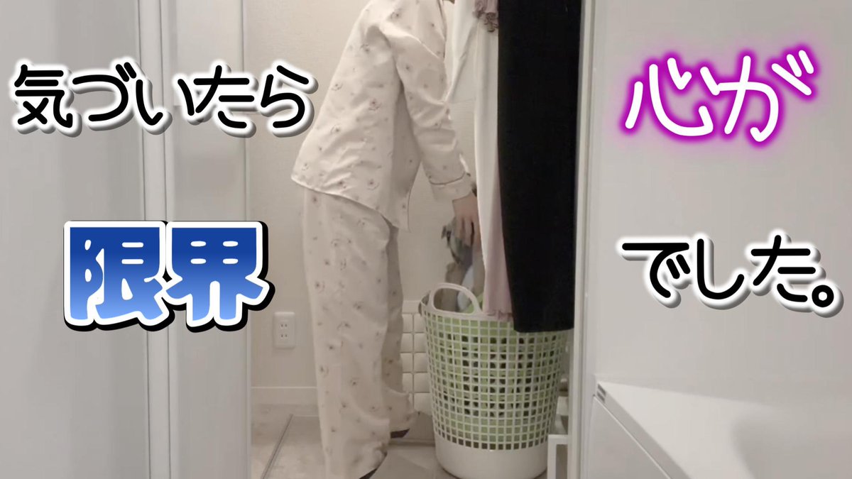 変な時間にアップしてごめんなさい
youtu.be/7hwFeLF_iJE?fe…