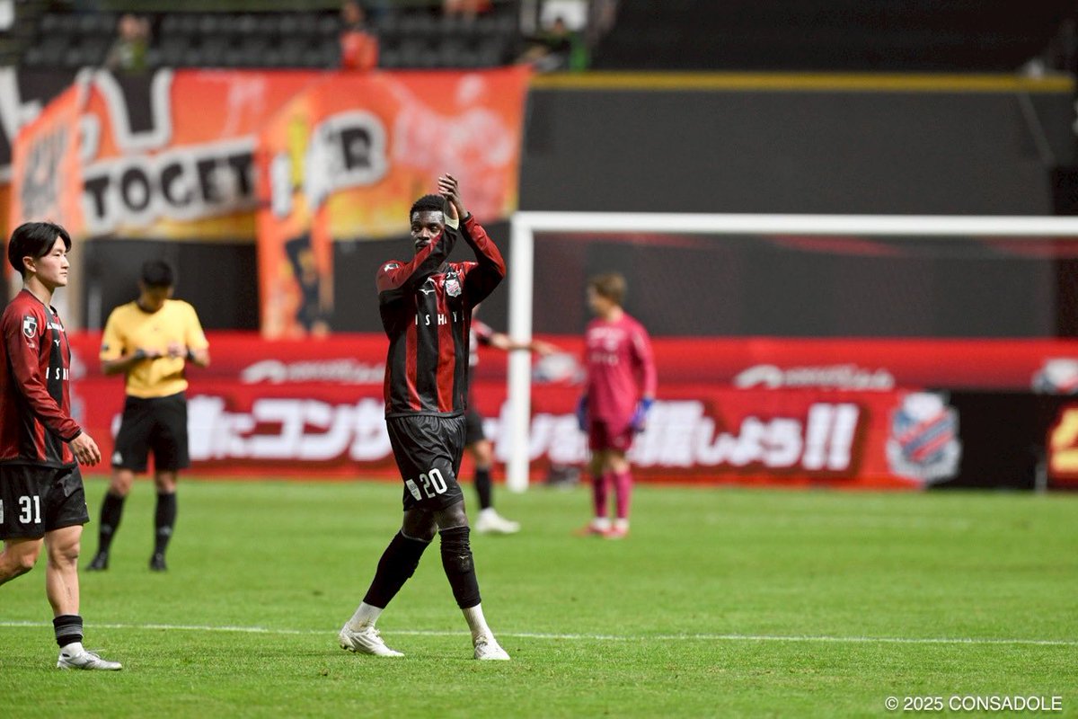 Great work from everybody today , 3 wins in a row let’s continue to push together!  🔴⚫️

#consadole
