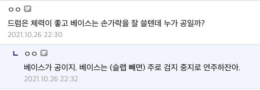 # (@sharpofraame) on Twitter photo 