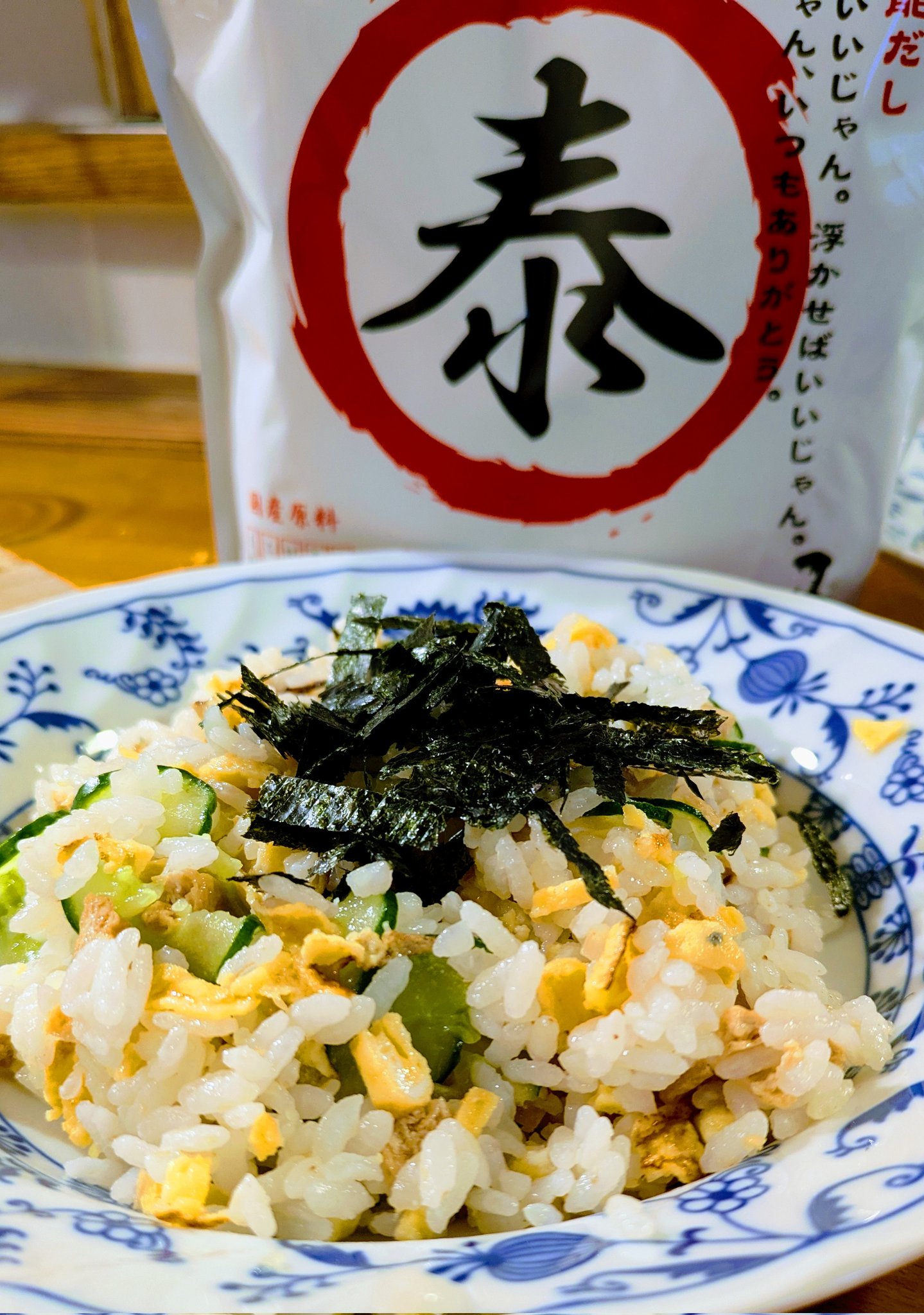 酢飯 - অনুসন্ধান / X