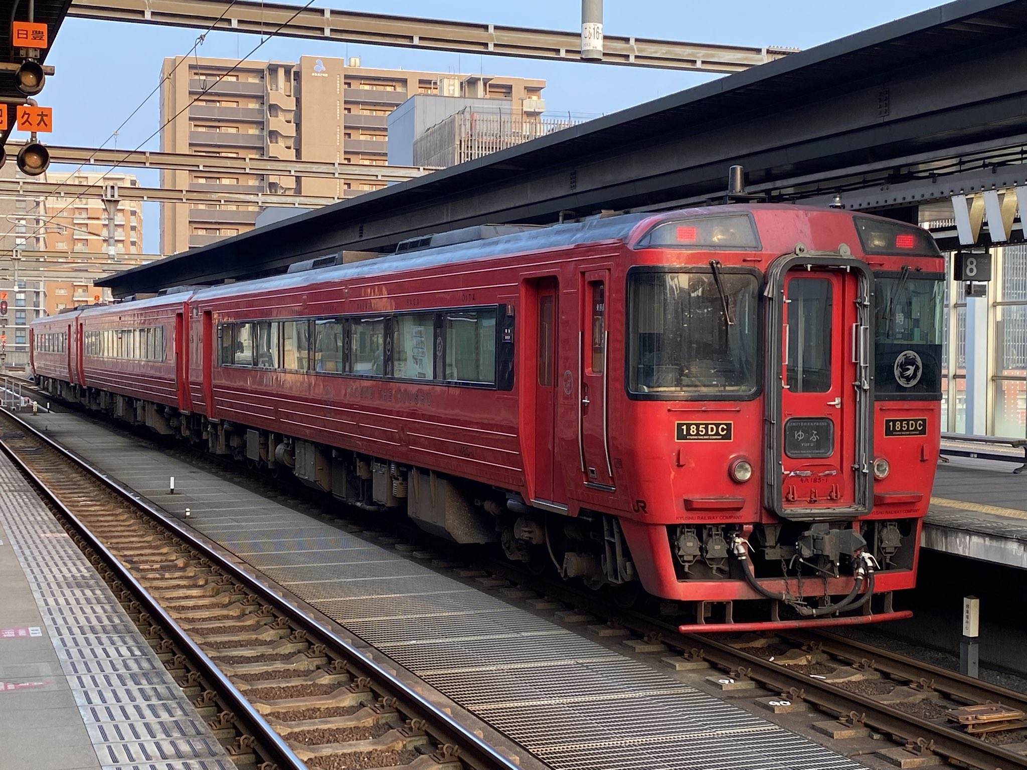 1-5/6 山口県史 6冊 【近代1,4,5】【現代1,2,3】